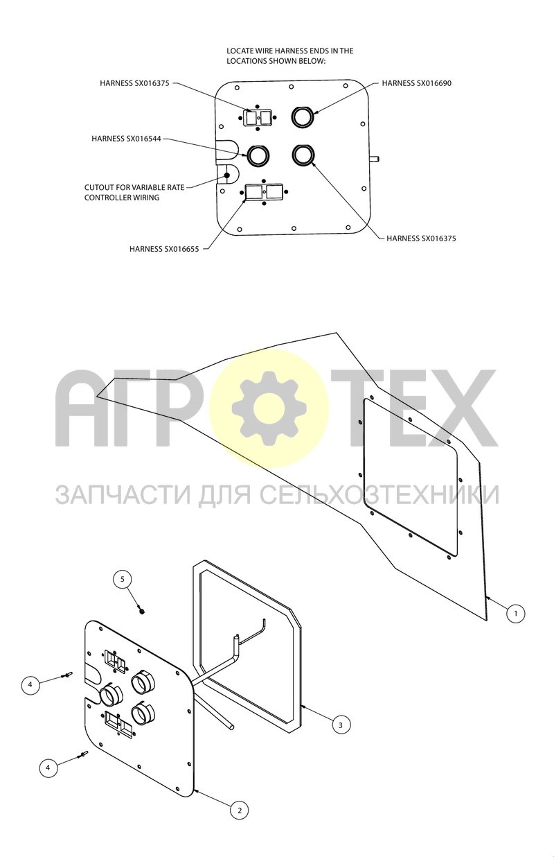 Задняя стенка кабины (SX016750) (№2 на схеме)